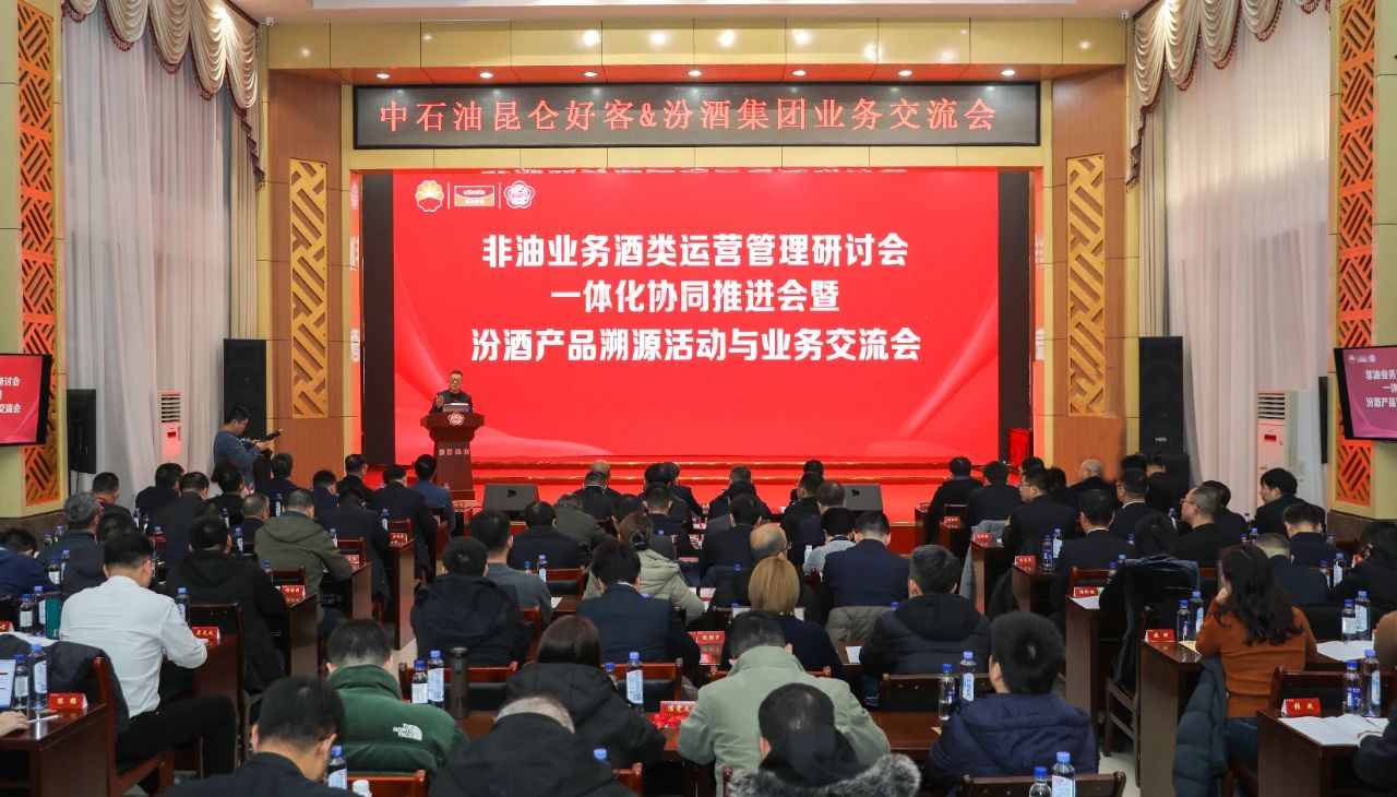 微信图片_20241231164650 微信图片_20241231164650.jpg